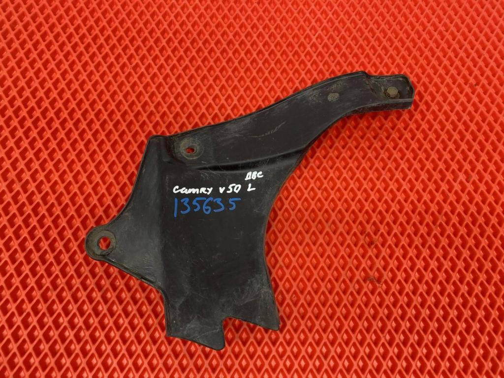 Пыльник двигателя боковой левый, 700 рублей, Пермь