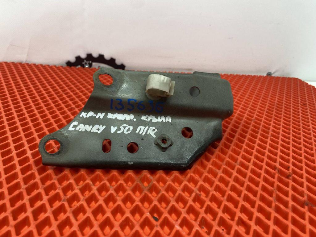 Кронштейн крепления крыла, 1500 рублей, Пермь