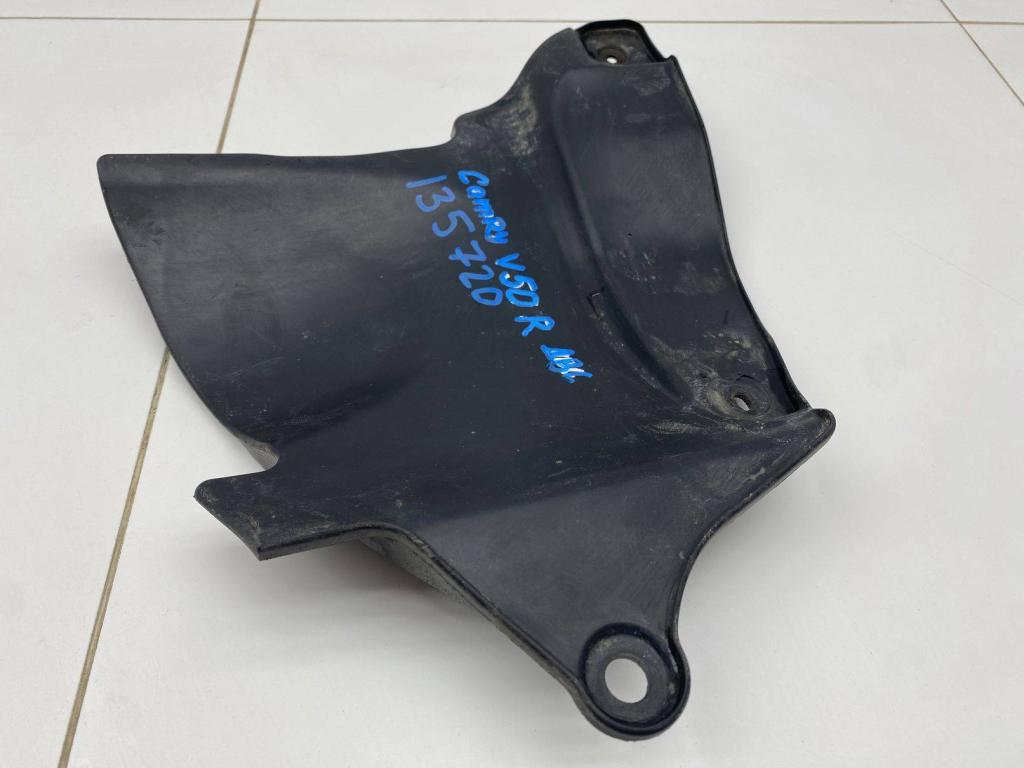 Пыльник крыла, 500 рублей, Пермь