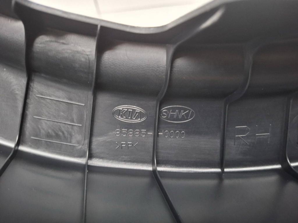 Накладка порога внутренняя, 2500 рублей, Пермь