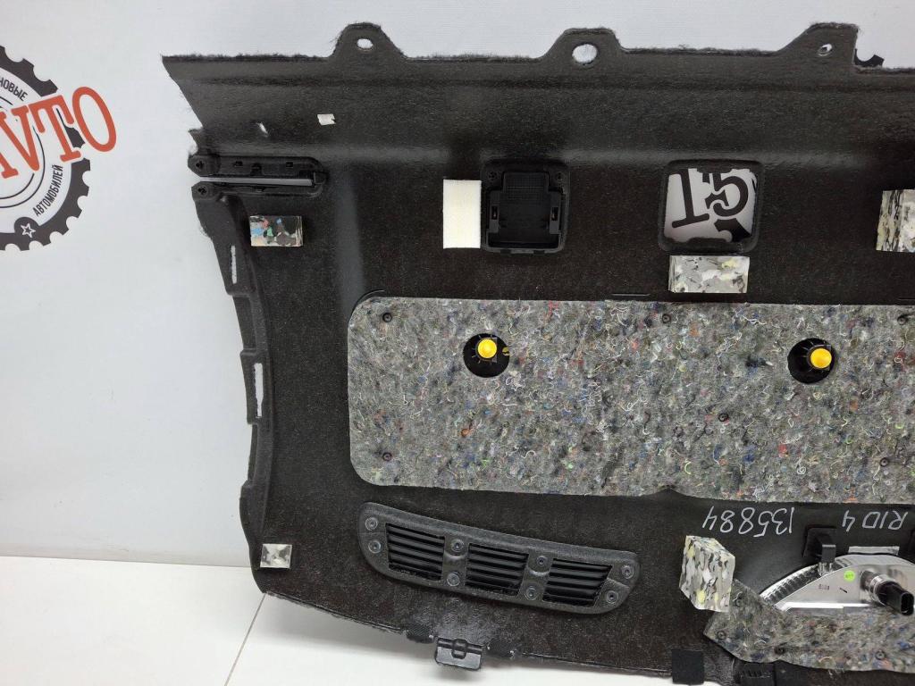 Полка, 4000 рублей, Пермь