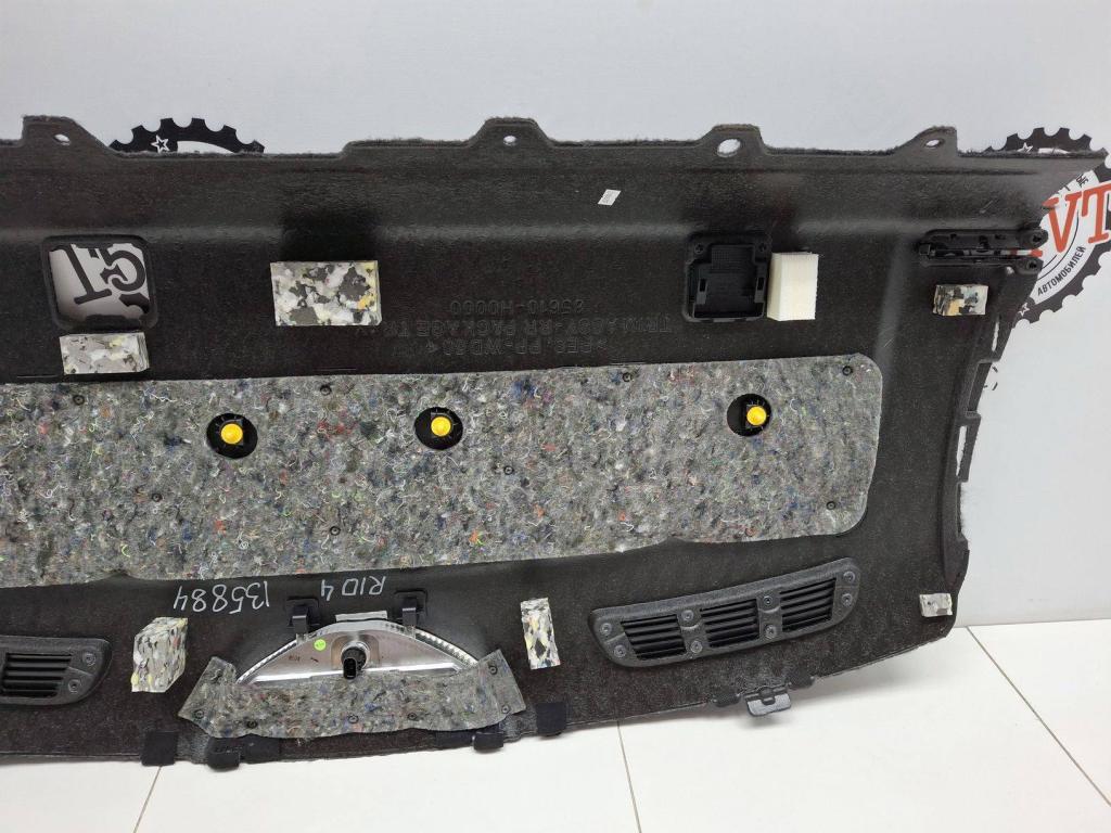 Полка, 4000 рублей, Пермь