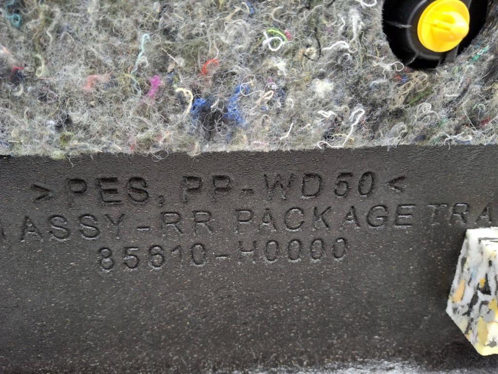 Полка, 4000 рублей, Пермь