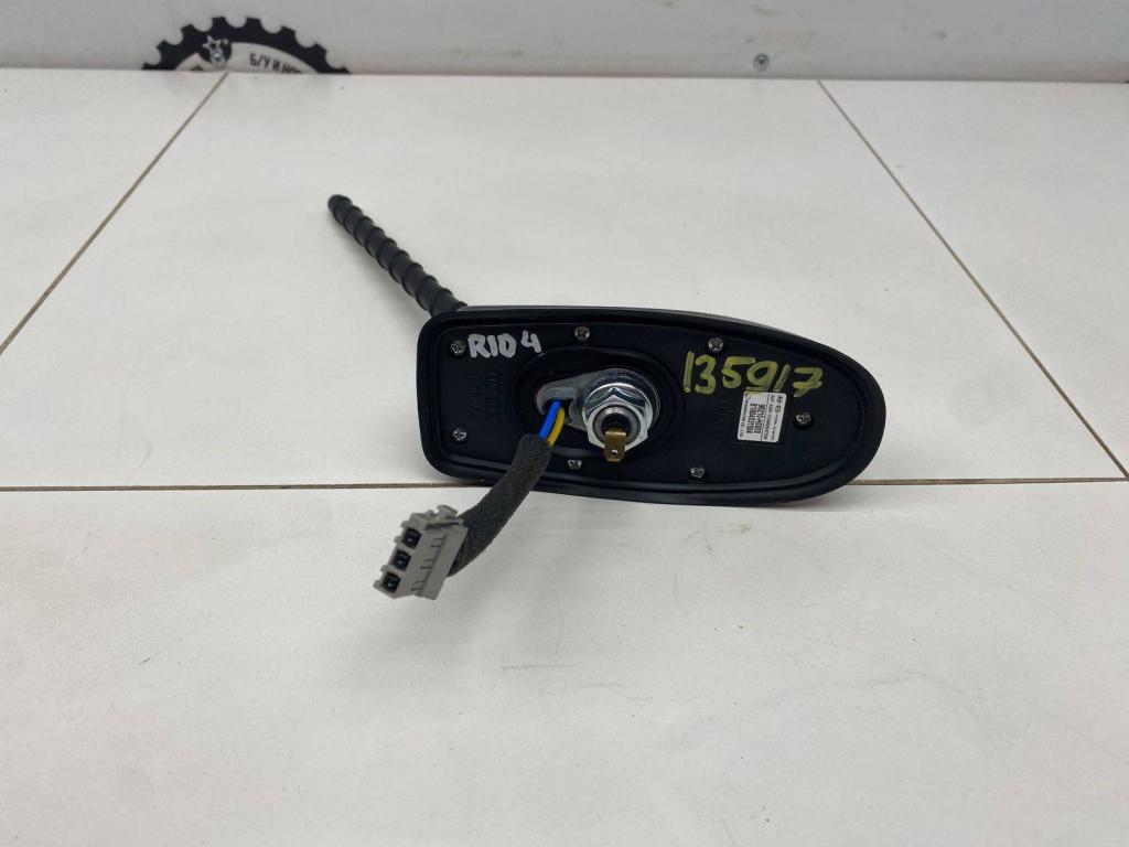 Антенна, 15000 рублей, Пермь