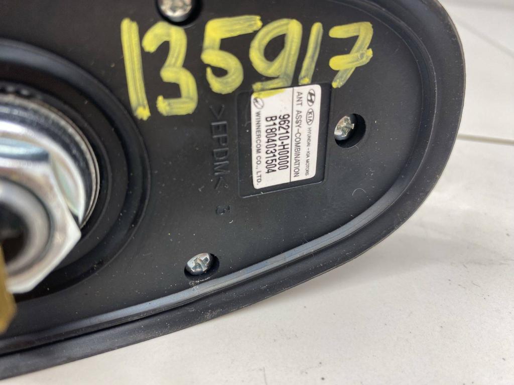 Антенна, 15000 рублей, Пермь