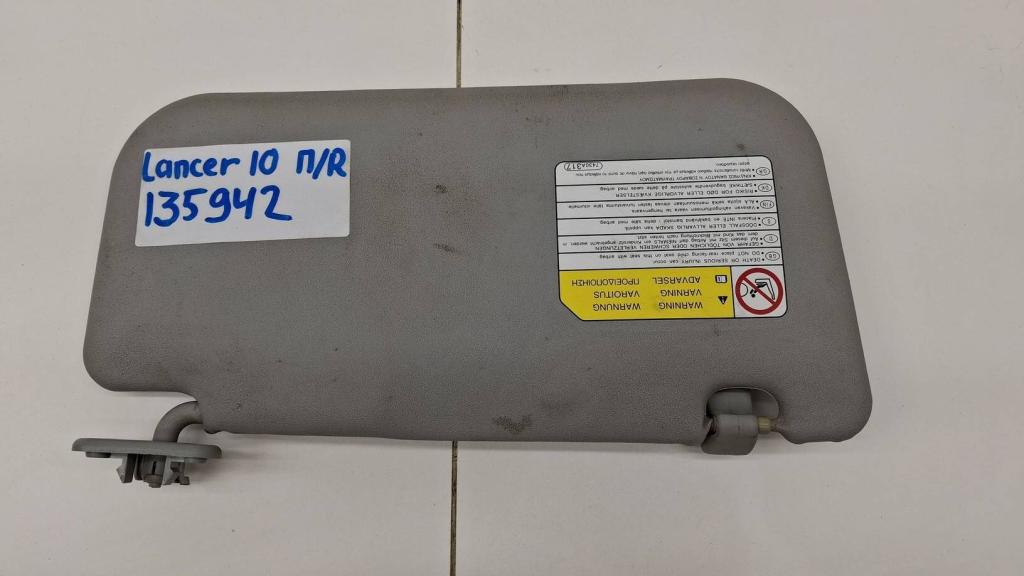 Козырек солнцезащитный правый, 1000 рублей, Пермь