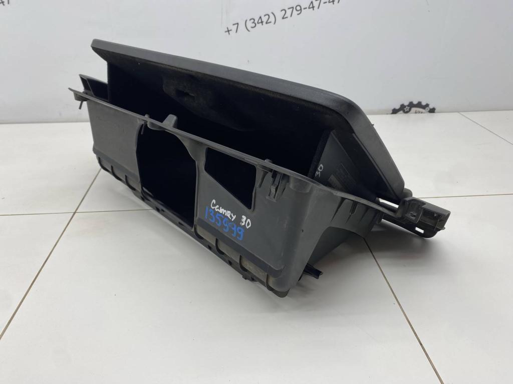 Бардачок, 4000 рублей, Пермь