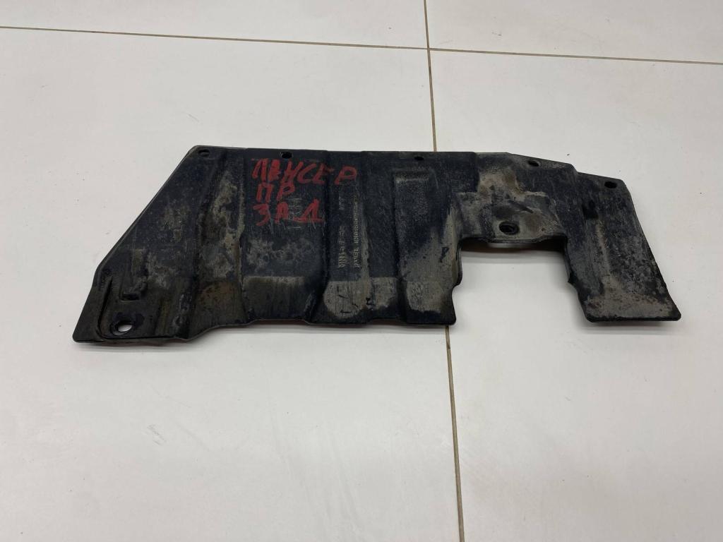 Пыльник наружный, 500 рублей, Пермь