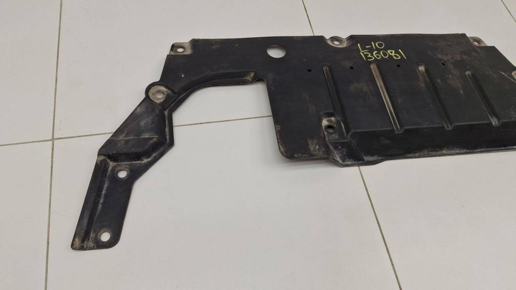 Пыльник двигателя центральный, 500 рублей, Пермь