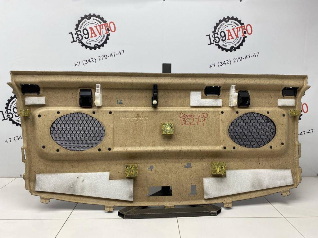 Полка, 2000 рублей, Пермь