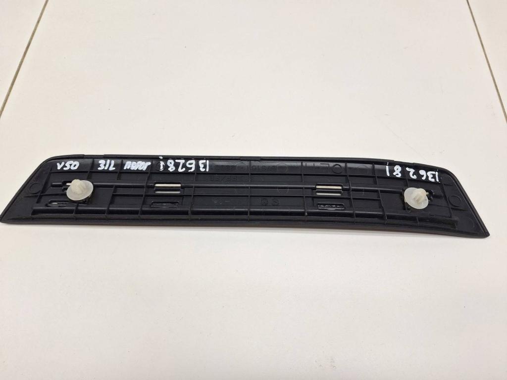 Накладка порога внутренняя, 1500 рублей, Пермь