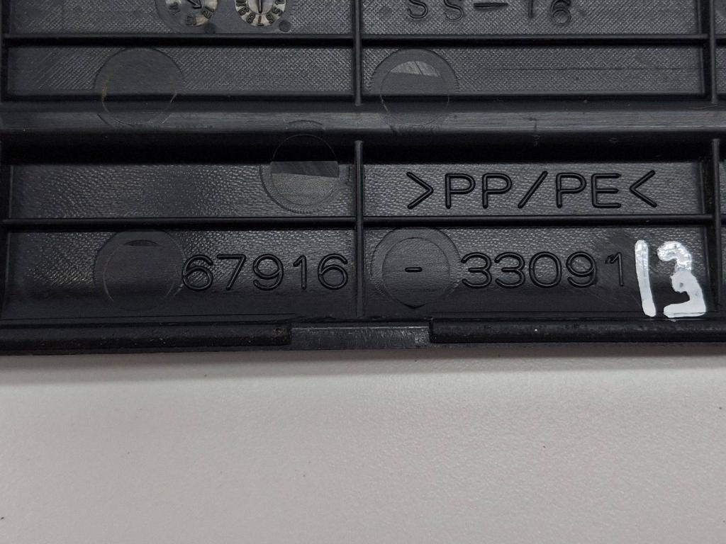 Накладка порога внутренняя, 1500 рублей, Пермь