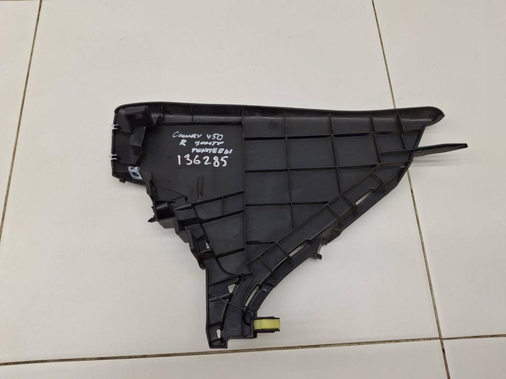 Накладка декоративная, 500 рублей, Пермь