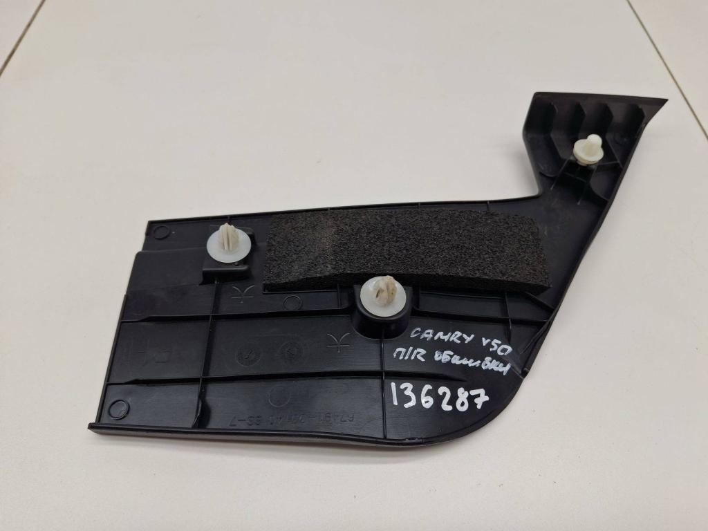 Крышка зеркала внутренняя правая, 1000 рублей, Пермь