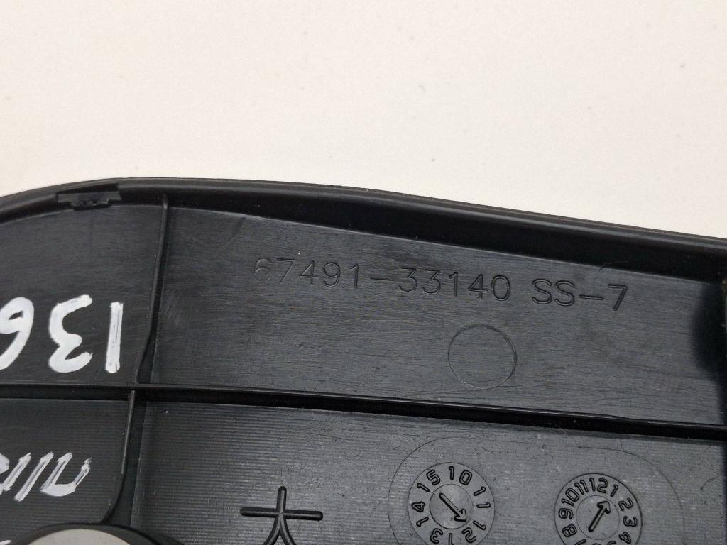 Крышка зеркала внутренняя правая, 1000 рублей, Пермь