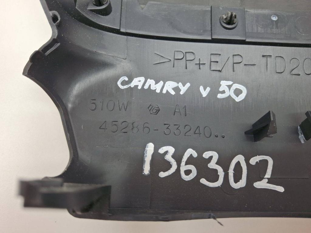 Кожух рулевой колонки верхний, 1000 рублей, Пермь