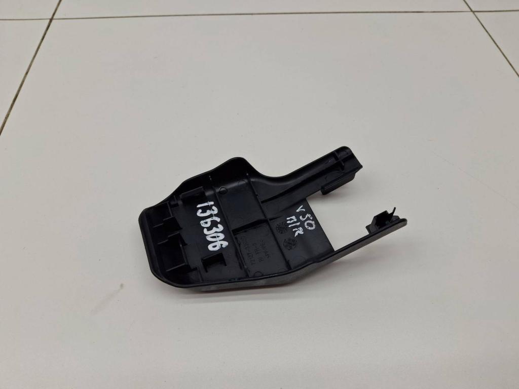 Крышка кронштейна сиденья, 700 рублей, Пермь