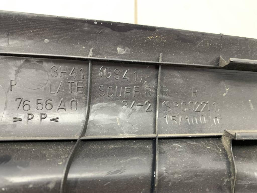 Накладка порога внутренняя, 500 рублей, Пермь