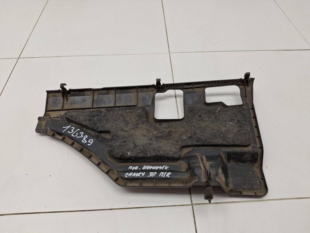 Накладка декоративная, 500 рублей, Пермь