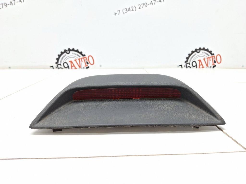 Стоп-сигнал, 500 рублей, Пермь