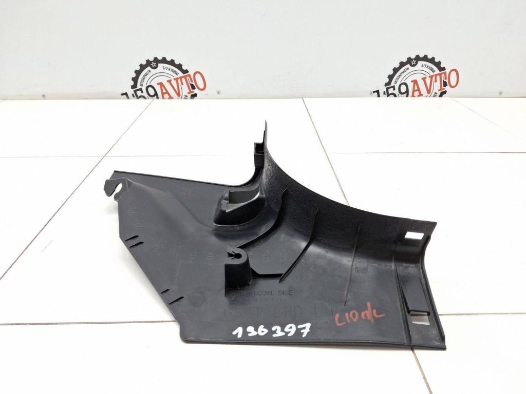 Обшивка стойки, 500 рублей, Пермь