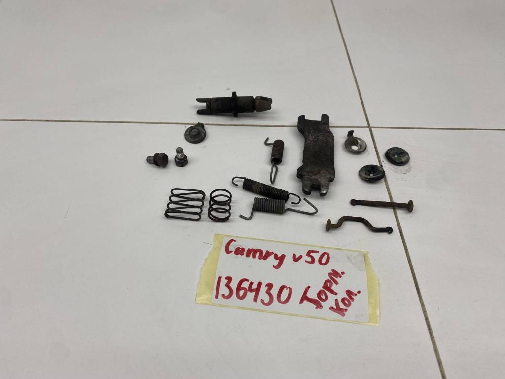 Ремкомплект ручника, 1500 рублей, Пермь