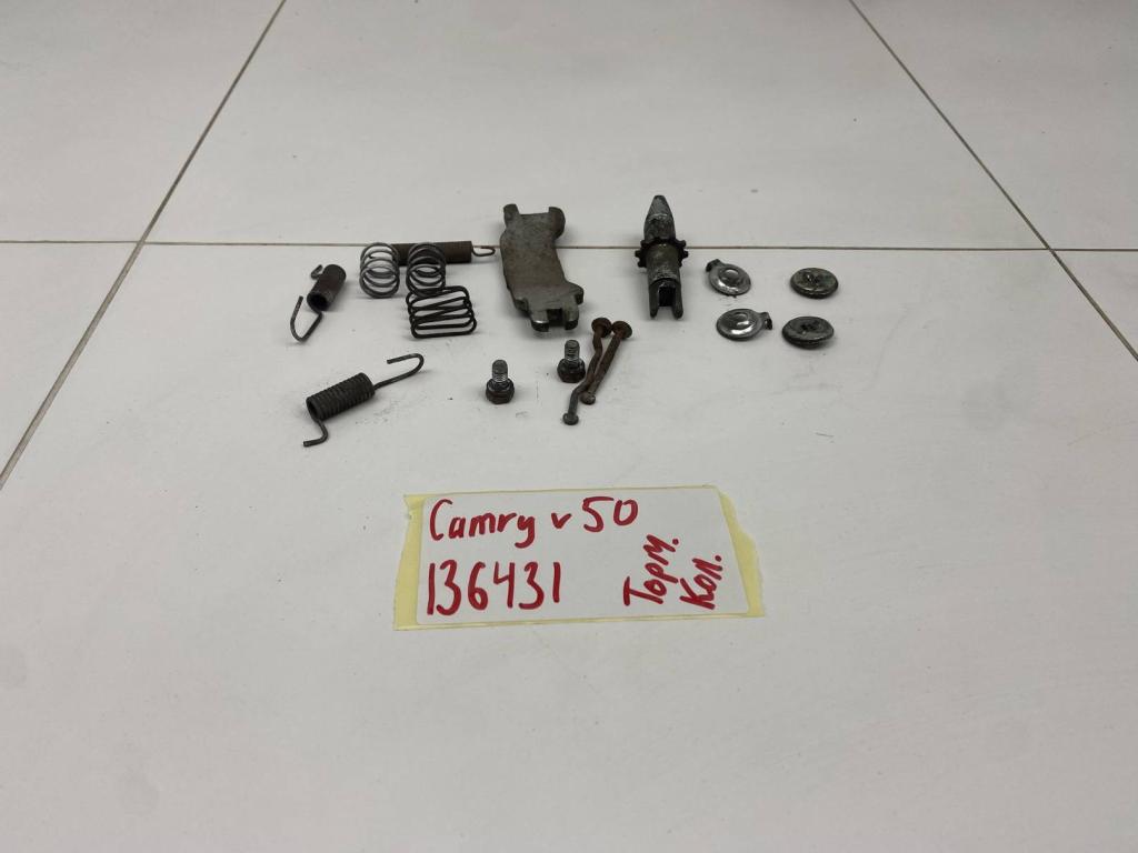 Ремкомплект ручника, 1500 рублей, Пермь