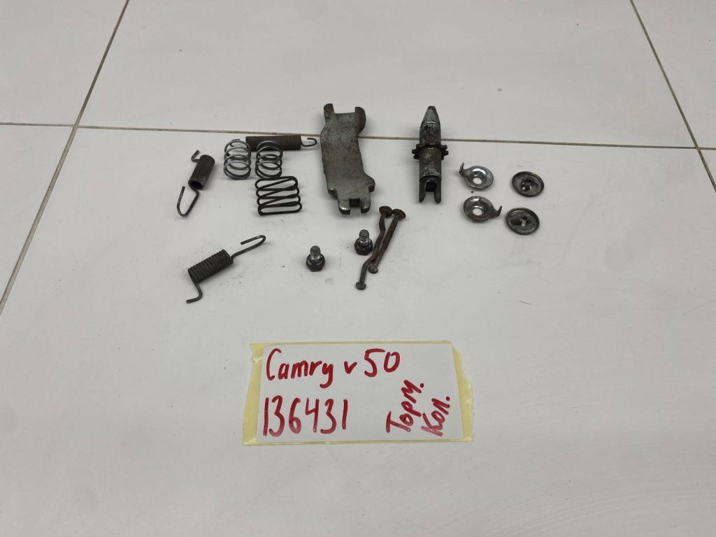 Ремкомплект ручника, 1500 рублей, Пермь