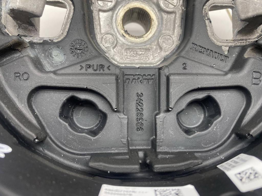 Руль, 7000 рублей, Пермь