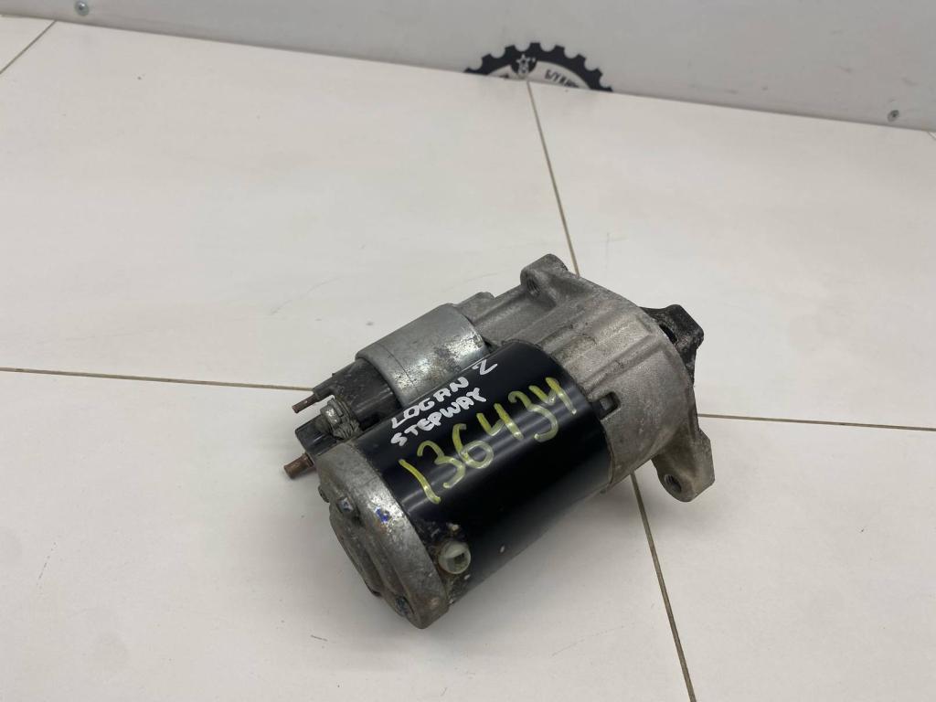 Стартер, 4000 рублей, Пермь