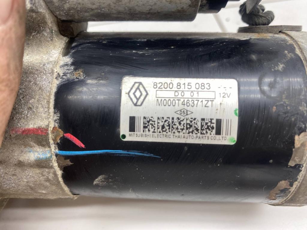 Стартер, 4000 рублей, Пермь