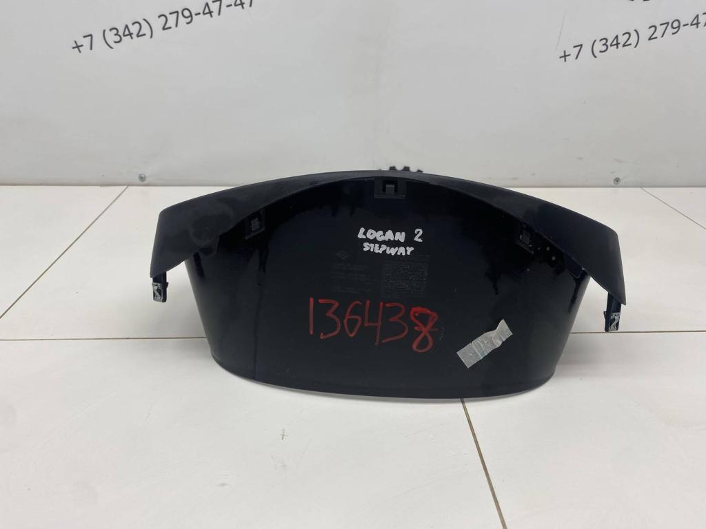 Накладка декоративная, 500 рублей, Пермь