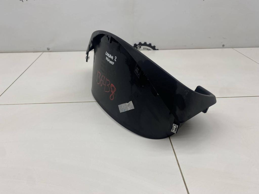 Накладка декоративная, 500 рублей, Пермь