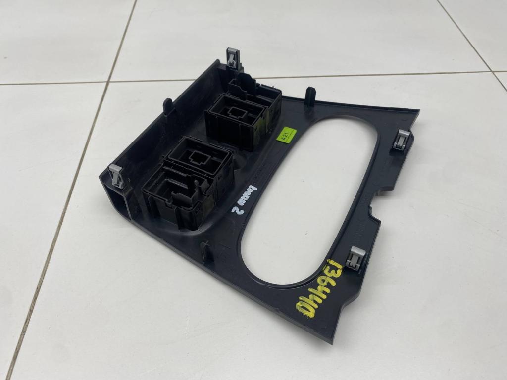 Накладка декоративная, 700 рублей, Пермь