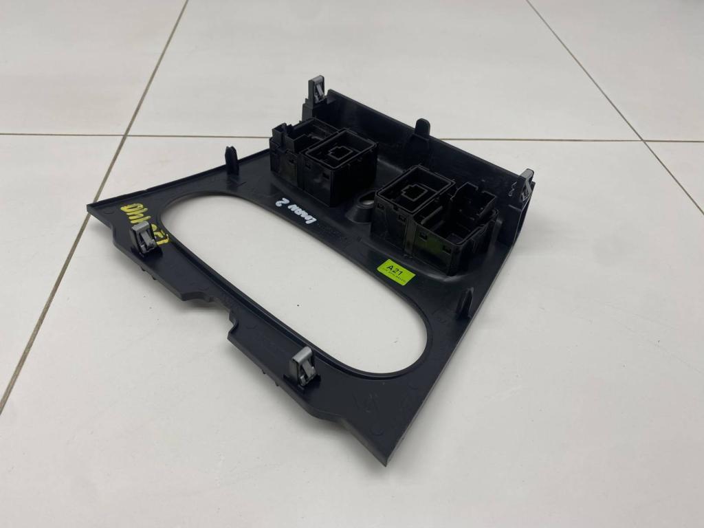 Накладка декоративная, 700 рублей, Пермь