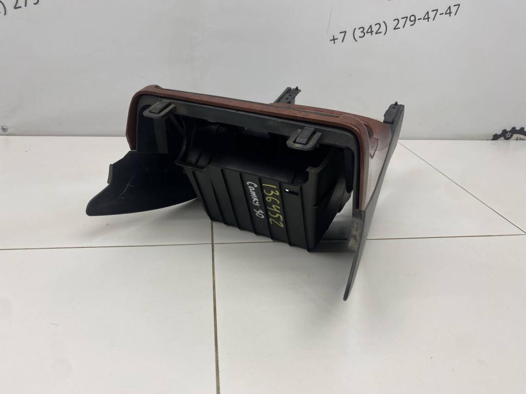 Консоль, 3000 рублей, Пермь