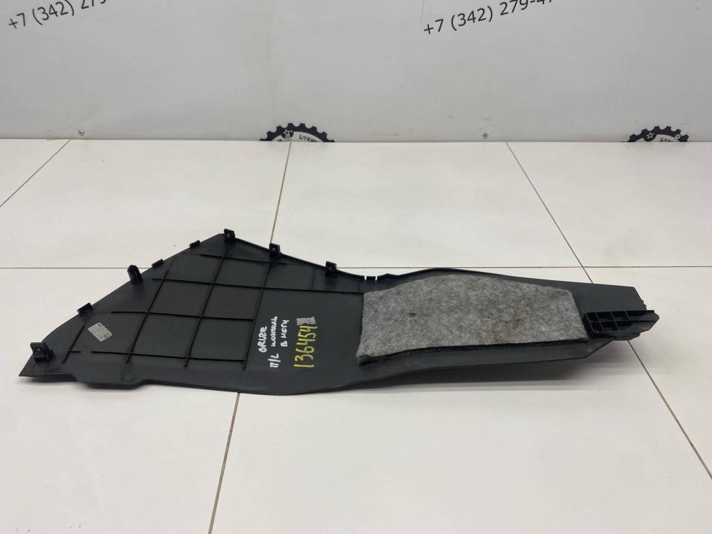 Накладка декоративная, 500 рублей, Пермь