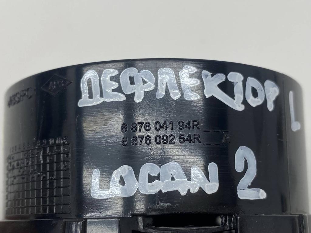 Дефлектор воздушный, 1000 рублей, Пермь