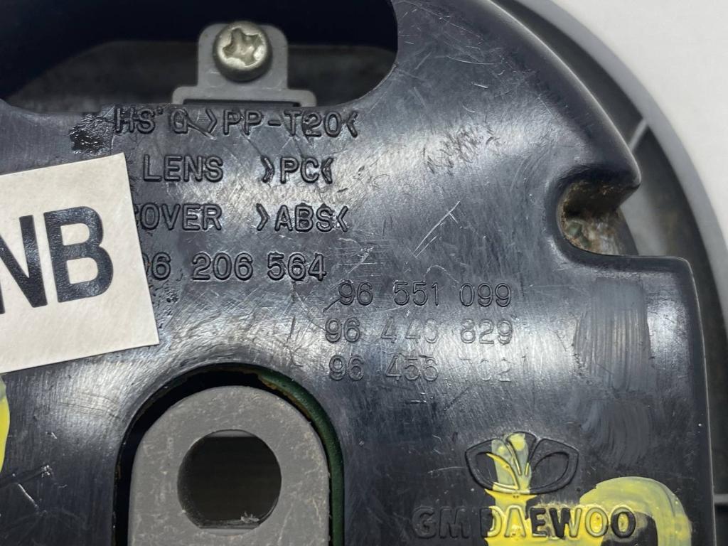 Плафон салонный, 500 рублей, Пермь