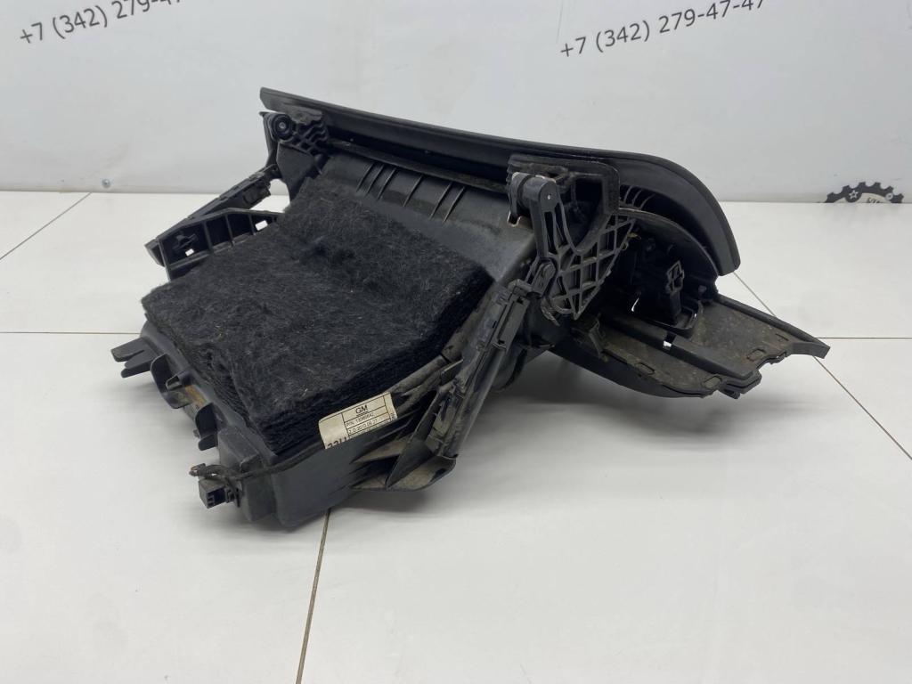 Бардачок, 2500 рублей, Пермь