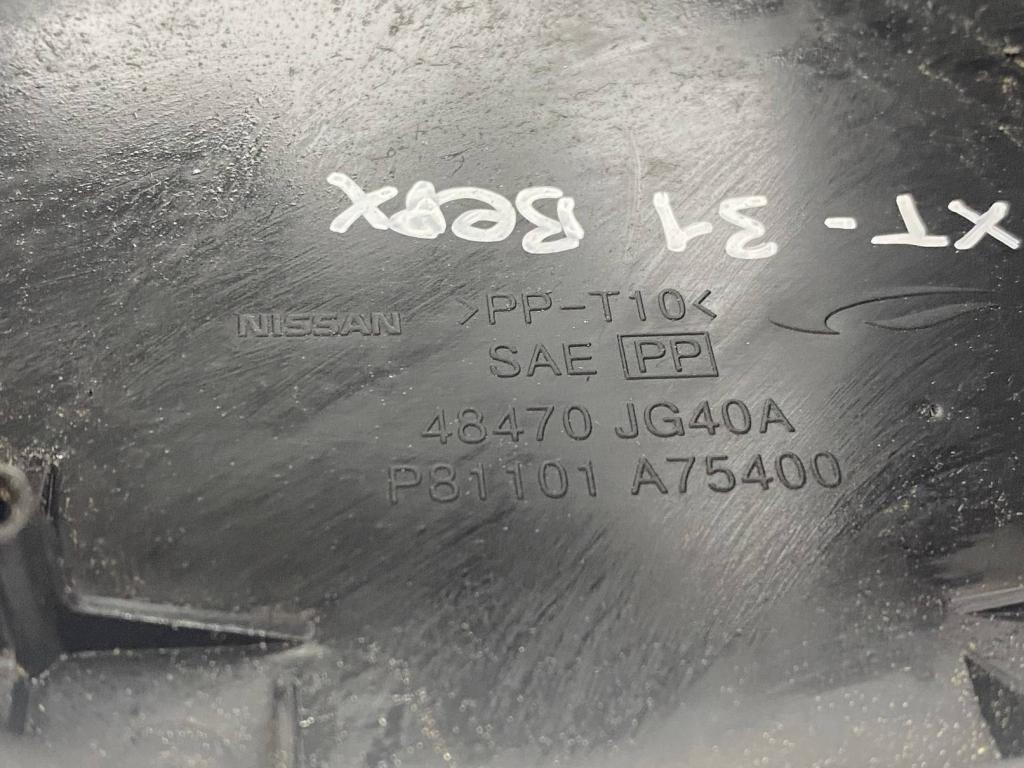 Кожух рулевой колонки, 1500 рублей, Пермь