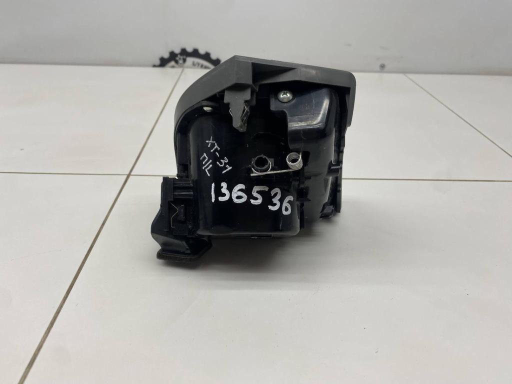 Подстаканник, 1100 рублей, Пермь