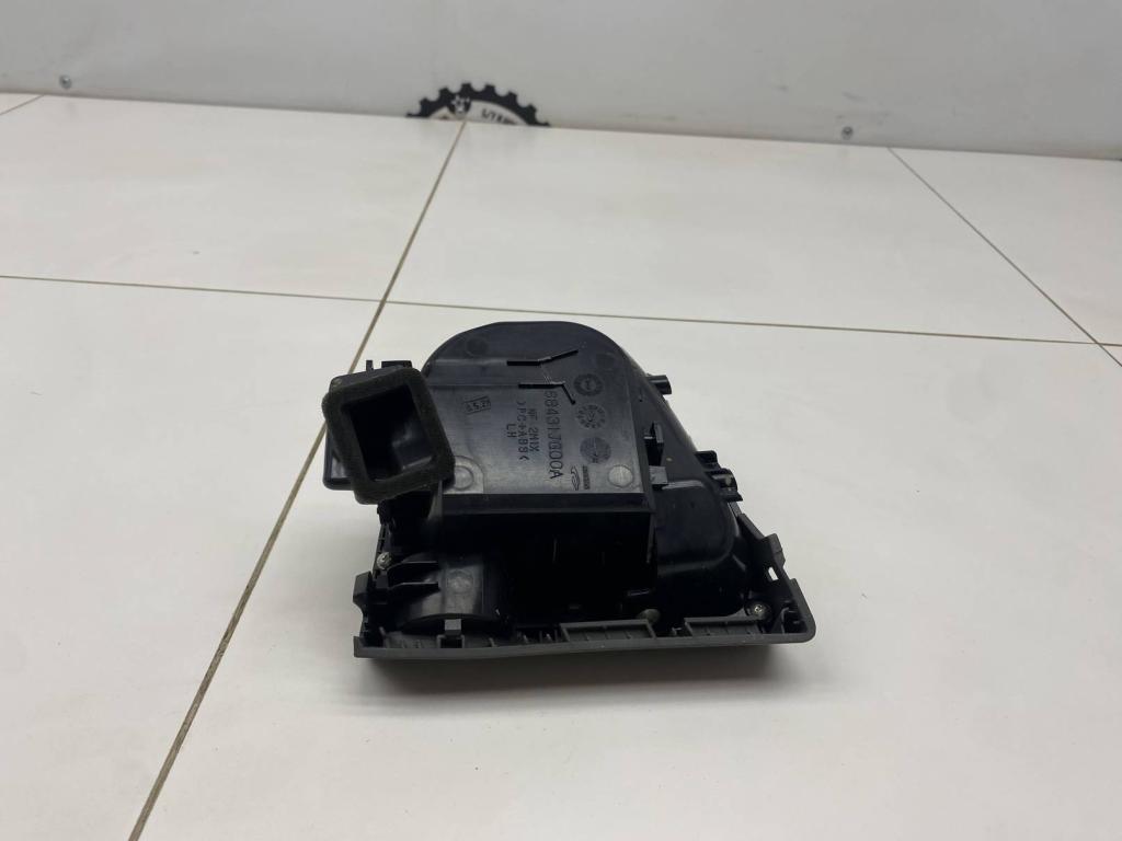 Подстаканник, 1100 рублей, Пермь