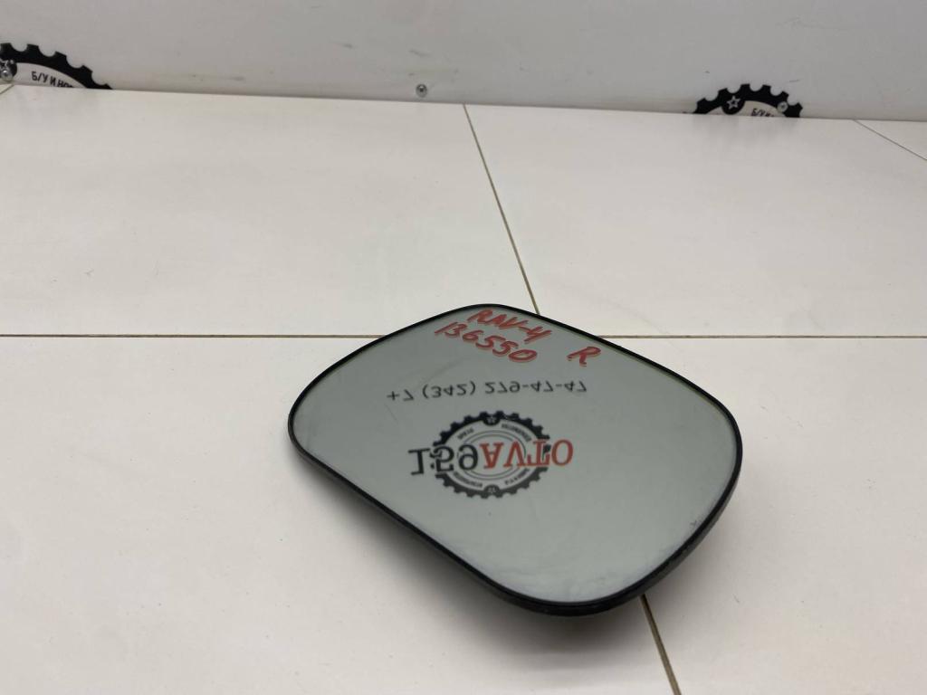 Зеркальный элемент правый, 5000 рублей, Пермь