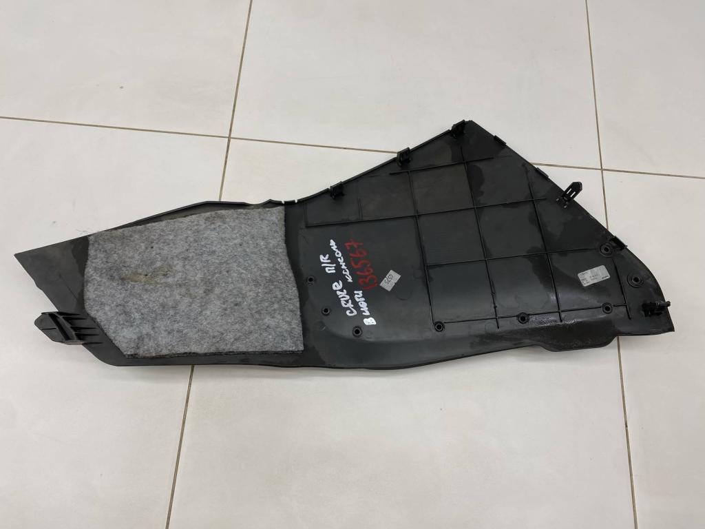 Накладка декоративная, 500 рублей, Пермь