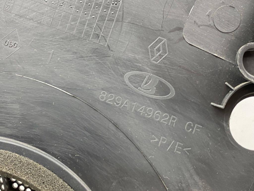 Обшивка двери задней левой, 500 рублей, Пермь