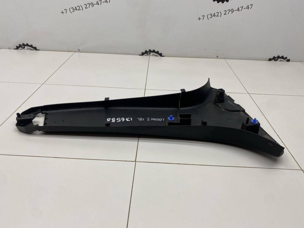 Обшивка стойки, 500 рублей, Пермь