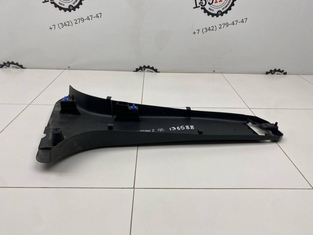 Обшивка стойки, 500 рублей, Пермь