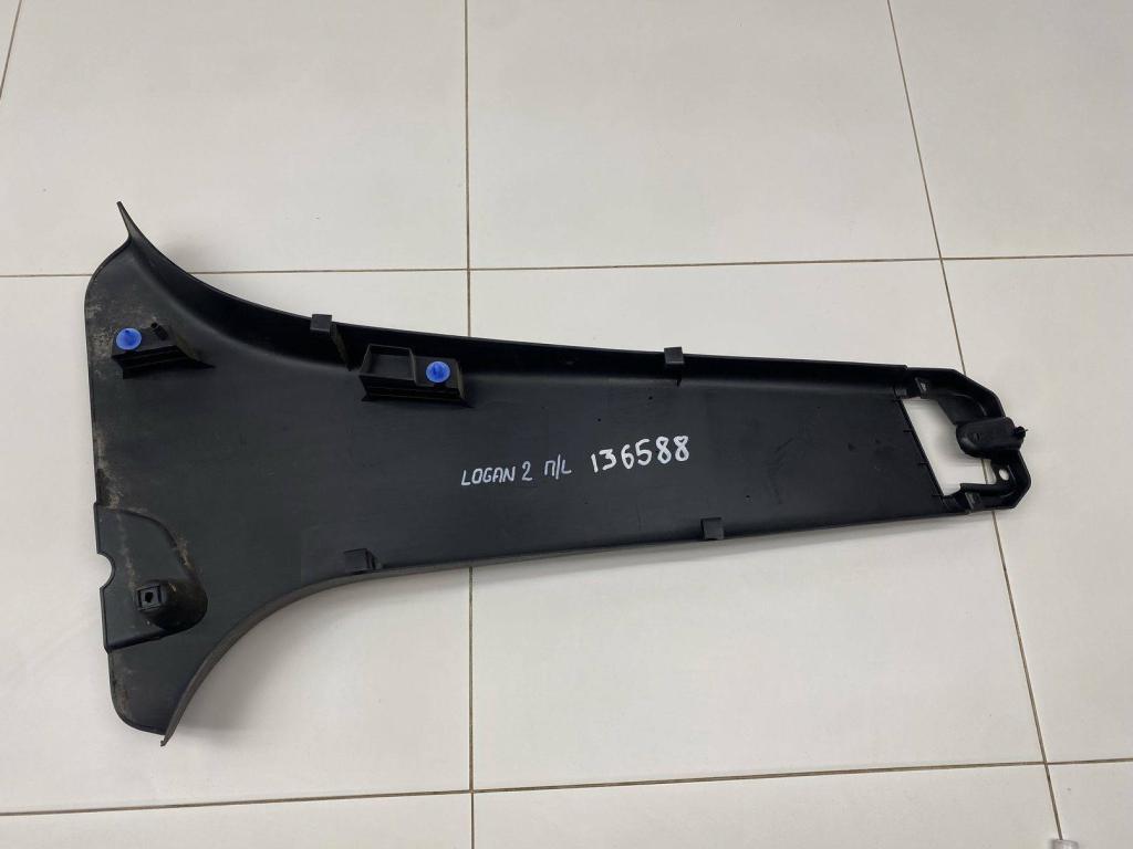 Обшивка стойки, 500 рублей, Пермь