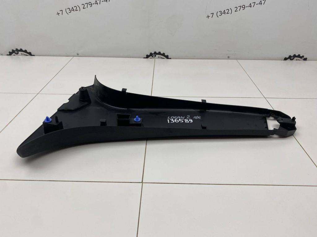 Обшивка стойки, 500 рублей, Пермь